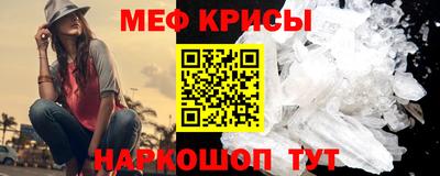 ПСИЛОЦИБИНОВЫЕ ГРИБЫ Кингисепп