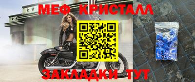 прущие грибы Кимры