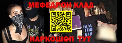 jwh Кинель