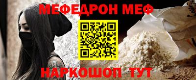 ПСИЛОЦИБИНОВЫЕ ГРИБЫ Кингисепп
