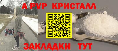 jwh Кинель