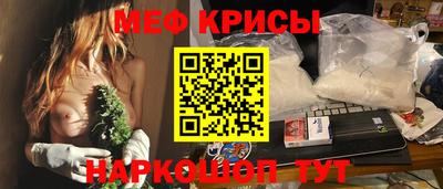 jwh Кинель