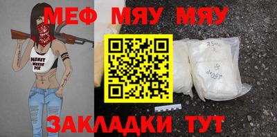ПСИЛОЦИБИНОВЫЕ ГРИБЫ Кингисепп