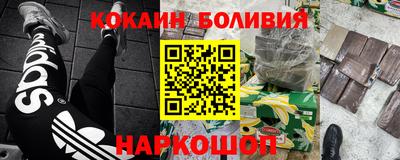 ПСИЛОЦИБИНОВЫЕ ГРИБЫ Кингисепп