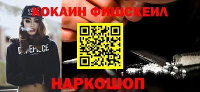 jwh Кинель