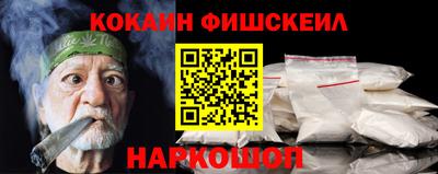 jwh Кинель