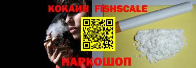 ПСИЛОЦИБИНОВЫЕ ГРИБЫ Кингисепп