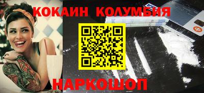 jwh Кинель