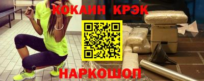 прущие грибы Кимры