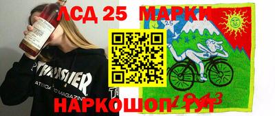 прущие грибы Кимры