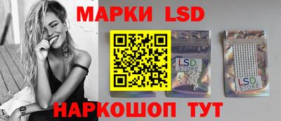 прущие грибы Кимры