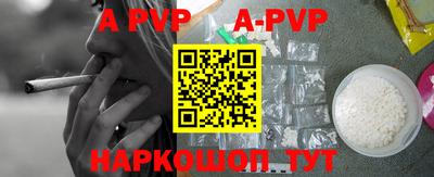 ПСИЛОЦИБИНОВЫЕ ГРИБЫ Кингисепп