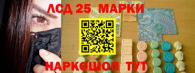 прущие грибы Кимры