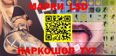 ПСИЛОЦИБИНОВЫЕ ГРИБЫ Кингисепп
