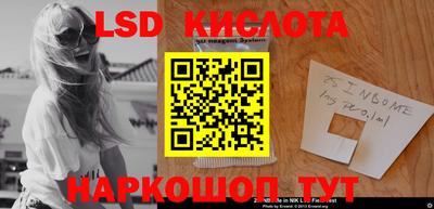 ПСИЛОЦИБИНОВЫЕ ГРИБЫ Кингисепп