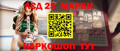 прущие грибы Кимры