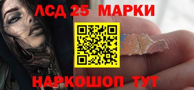 прущие грибы Кимры