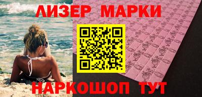 прущие грибы Кимры