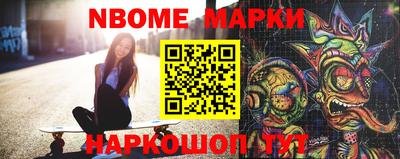 прущие грибы Кимры