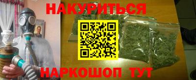 прущие грибы Кимры