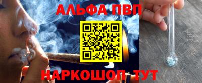 прущие грибы Кимры