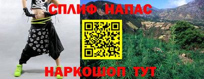 ПСИЛОЦИБИНОВЫЕ ГРИБЫ Кингисепп