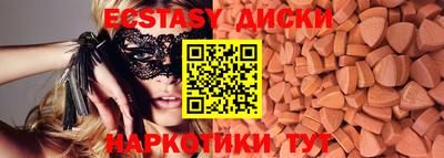 прущие грибы Кимры
