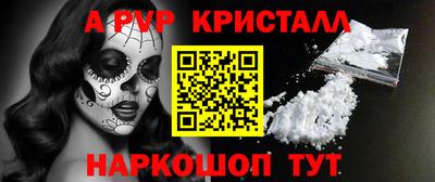 прущие грибы Кимры