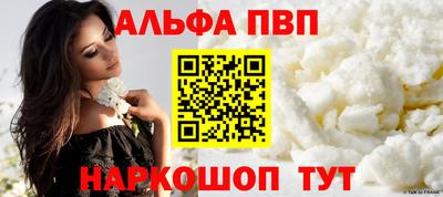 ПСИЛОЦИБИНОВЫЕ ГРИБЫ Кингисепп