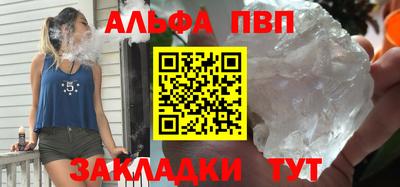 ПСИЛОЦИБИНОВЫЕ ГРИБЫ Кингисепп
