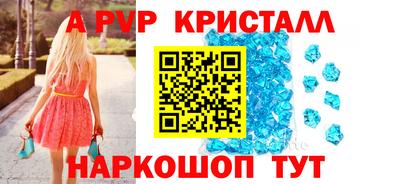 jwh Кинель