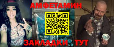jwh Кинель