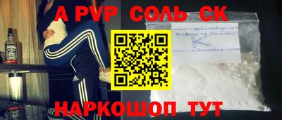 прущие грибы Кимры