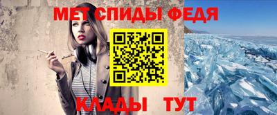 ПСИЛОЦИБИНОВЫЕ ГРИБЫ Кингисепп