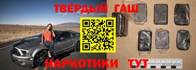 прущие грибы Кимры