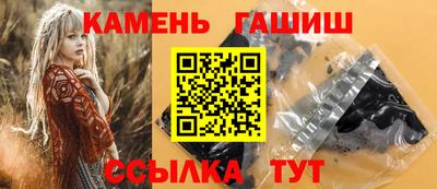 ПСИЛОЦИБИНОВЫЕ ГРИБЫ Кингисепп