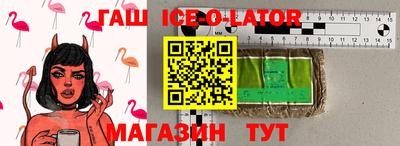 прущие грибы Кимры
