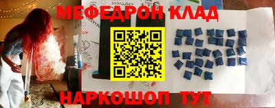 jwh Кинель