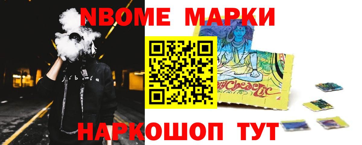 ЛСД экстази ecstasy  Вход с VPN  LSD-25 экстази ecstasy  Избербаш 