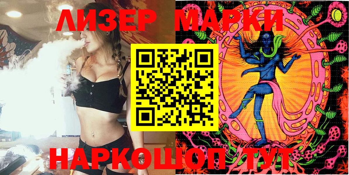 A PVP Избербаш